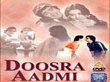 Doosra Aadmi (1977)