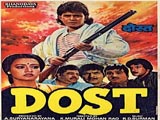 Dost (1989)