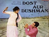 Dost Aur Dushman (1971)