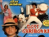 Dost Garibon Ka (1989)