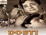 Dosti (1964)