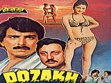 Dozakh (1987)