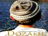 Dozakh In Search Of Heaven (2015)