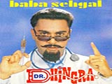 Dr. Dhingra (Baba Sehgal) (1994)