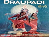 Draupadi (1931)