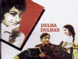 Dulha Dulhan (1964)