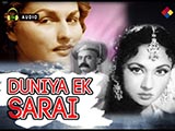 Duniya Ek Sarai (1947)