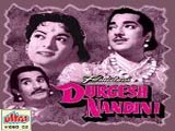 Durgesh Nandini (1956)