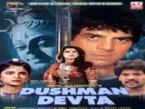 Dushman Devta (1991)