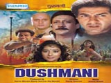 Dushmani (1996)
