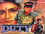 Duty (1986)