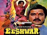 Eeshwar (1989)