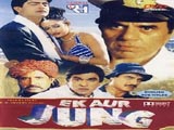 Ek Aur Jung (2001)