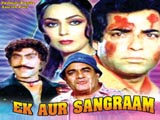 Ek Aur Sangraam (1982)