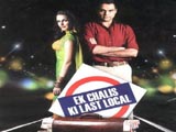 Ek Chalis Ki Last Local (2007)