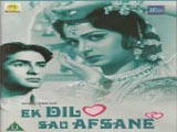 Ek Dil Sau Afsane (1963)