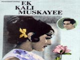 Ek Kali Muskai (1968)