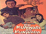 Ek Kunwari Ek Kunwara (1973)