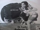 Ek Ladki Badnaam Si (1974)