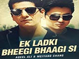 Ek Ladki Bheegi Bhaagi Si (2016)