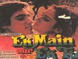 Ek Main Aur Ek Tu (1986)