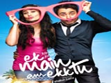 Ek Main Aur Ekk Tu (2012)