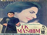 Ek Masoom (1969)