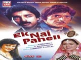 Ek Nai Paheli (1984)