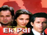 Ek Pal (1986)