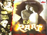 Ek Raat (1968)