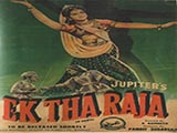 Ek Tha Raja (1951)