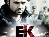 Ek - The Power of One (2009)