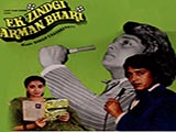 Ek Zindagi Arman Bhari (1984)