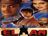 Elaan (1994)