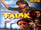 Falak (1988)