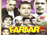 Faraar (1965)