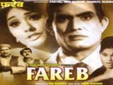 Fareb (1968)