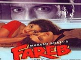 Fareb (1983)