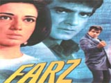Farz (1967)