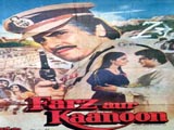 Farz Aur Kanoon (1982)