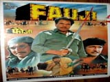 Fauji (1995)