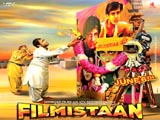 Filmistaan (2014)