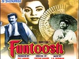 Funtoosh (1956)