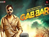 Gabbar Is Back (2015)