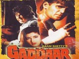 Gaddaar (1995)