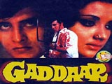 Gaddar (1973)