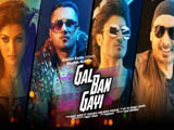 Gal Ban Gayi (2016)