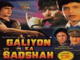 Galiyon Ka Badshah (1989)