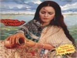 Ganga Kinare (1986)