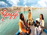 Gangaji (2016)